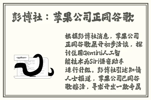 榴莲视频无线版app